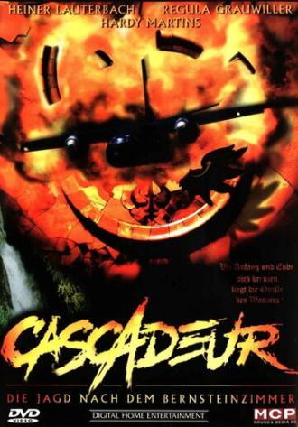 Каскадер (фильм 1998)