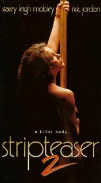 Стриптизерша 2 (фильм 1997)