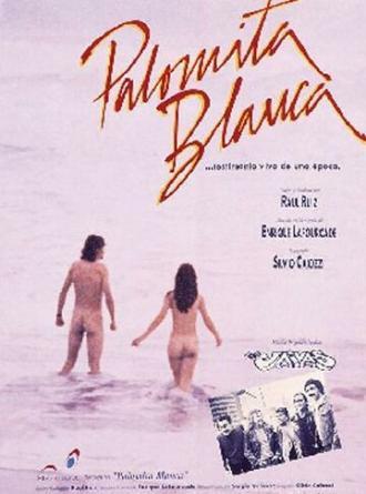 Белая голубка (фильм 1973)