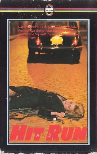 Hit and Run (фильм 1982)