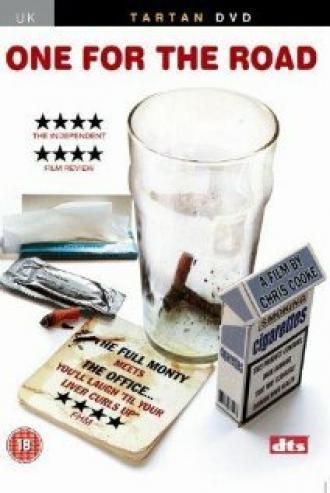 На посошок (фильм 2003)