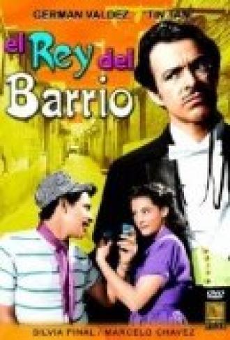 El rey del barrio (фильм 1950)