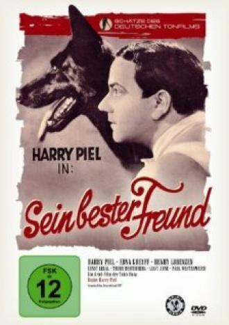 Его лучший друг (фильм 1937)