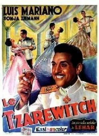 Царевич (фильм 1954)