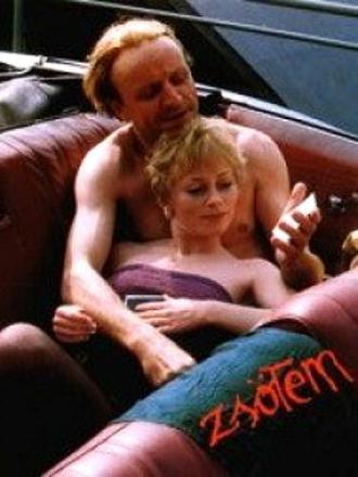 Я люблю тебя (фильм 1992)