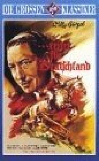 ...езда по Германии (фильм 1941)