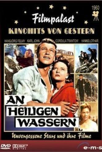 An heiligen Wassern (фильм 1960)