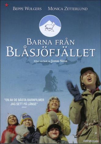 Дети из Блосьёфиаллет (фильм 1980)
