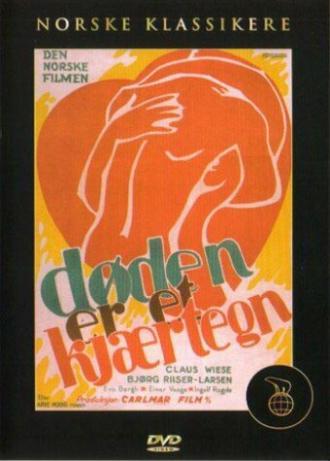 Смерть нежна (фильм 1949)