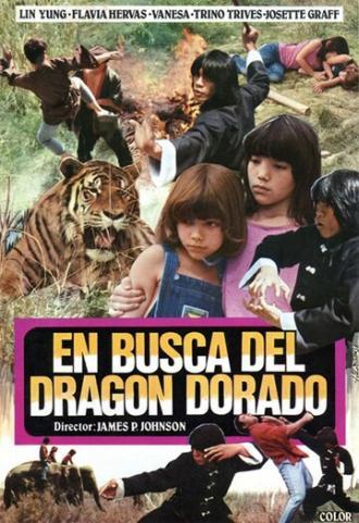 В поисках золотистого дракона (фильм 1983)