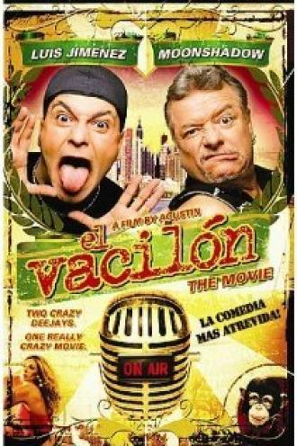 Гуляка (фильм 2005)