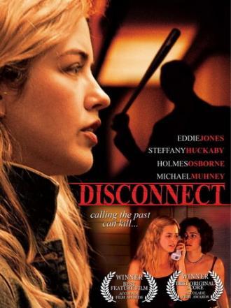 Разобщение (фильм 2010)