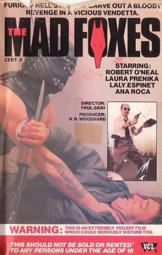 Бешеные лисы (фильм 1981)