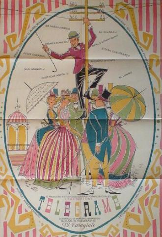 Телеграммы (фильм 1960)