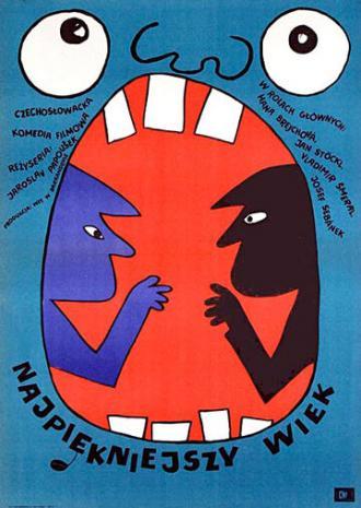 Самый красивый возраст (фильм 1968)