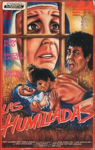 Невинные (фильм 1986)