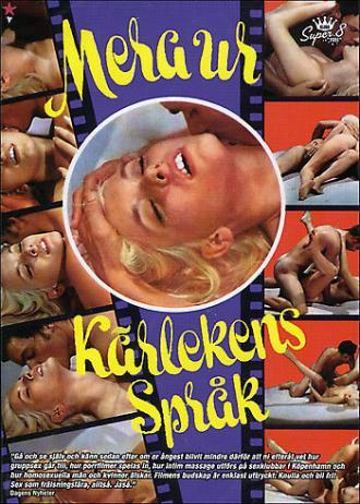 Mera ur kärlekens språk (фильм 1970)