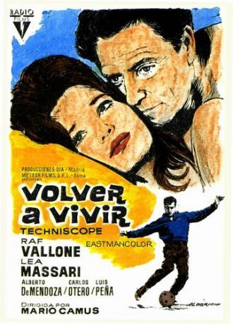 Другая сторона жизни (фильм 1968)