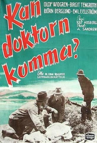 Доктор придёт? (фильм 1942)
