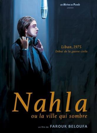 Нахля (фильм 1979)