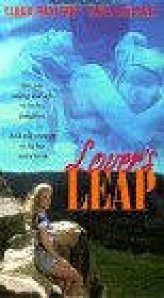 Прыжок любовника (фильм 1995)