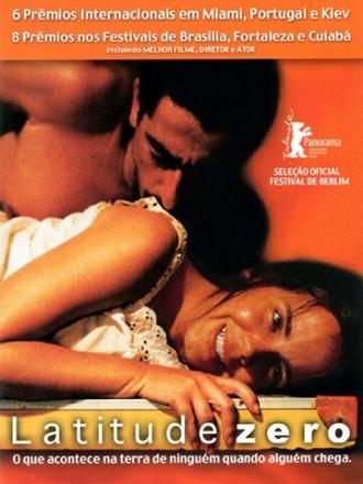 Широта Зеро (фильм 2001)