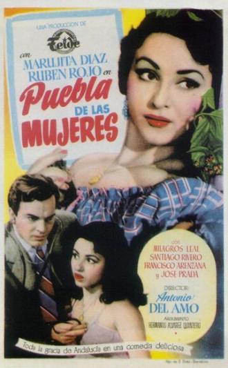 Деревня женщин (фильм 1953)