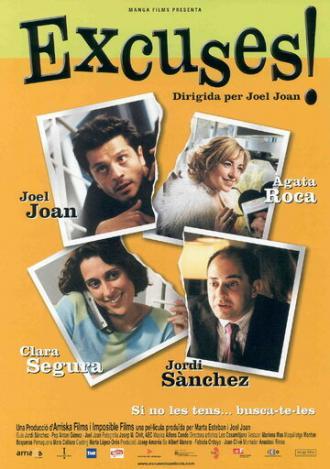 Excuses! (фильм 2003)