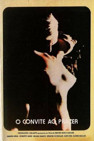 Приглашение на удовольствие (фильм 1980)