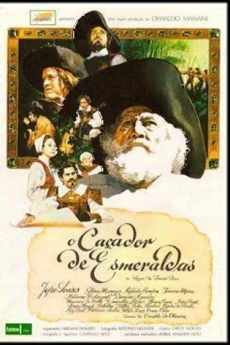 Охотник за изумрудами (фильм 1979)
