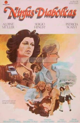 Дьявольские наследники (фильм 1978)