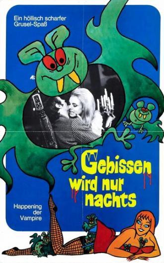 Они кусают только ночью (фильм 1971)