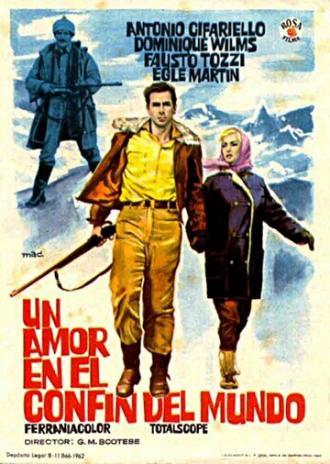 Questo amore ai confini del mondo (фильм 1960)