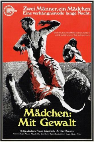 Mädchen mit Gewalt (фильм 1970)