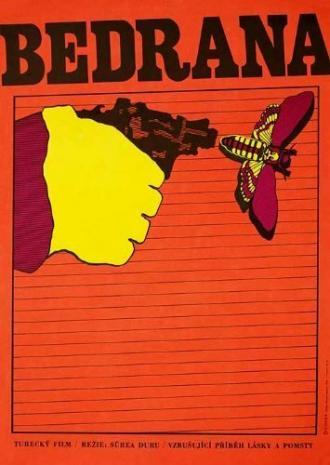 Бедрана (фильм 1974)