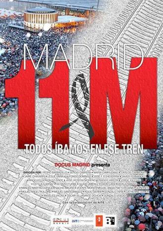 Мадрид М11: Мы все были в этом поезде (фильм 2004)