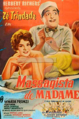 Массажист госпожи (фильм 1958)