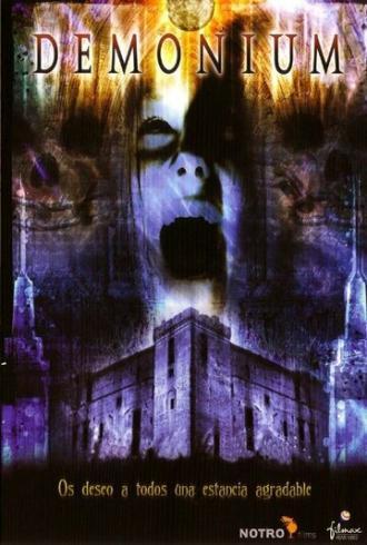 Demonium (фильм 2001)