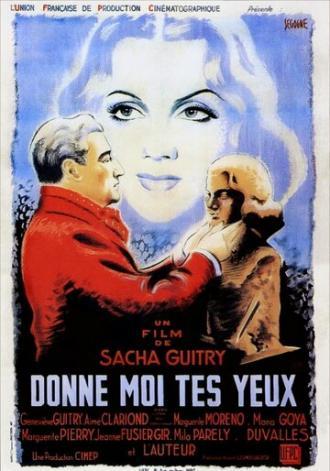 Подари мне твои глаза (фильм 1943)