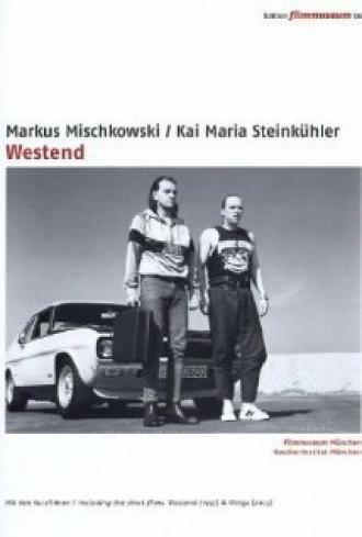 Westend (фильм 2001)