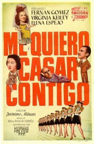 Me quiero casar contigo (фильм 1951)