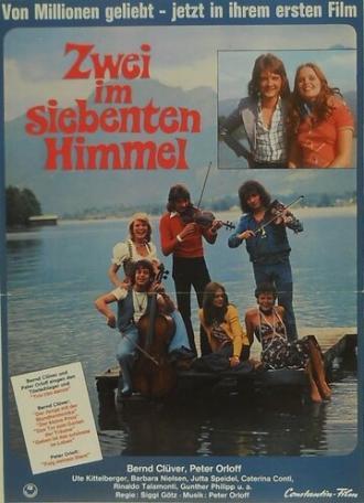 Двое на седьмом небе (фильм 1974)