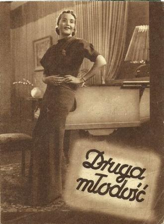 Вторая молодость (фильм 1938)