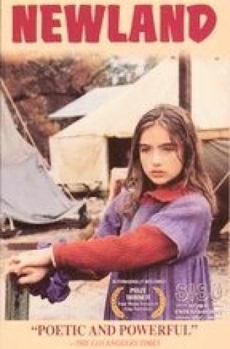 Новая земля (фильм 1994)