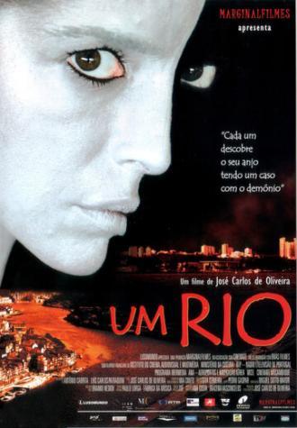 Река по имени время, дом по имени земля (фильм 2005)
