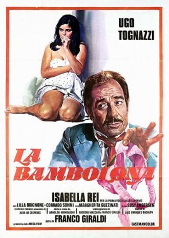 Большая кукла (фильм 1968)