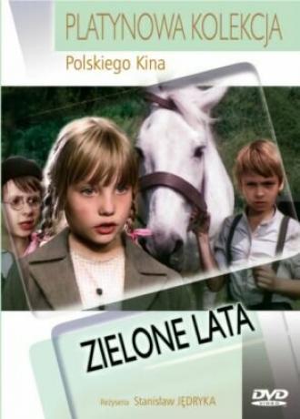 Зеленые годы (фильм 1979)
