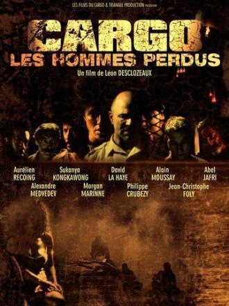 Cargo, les hommes perdus. (фильм 2010)