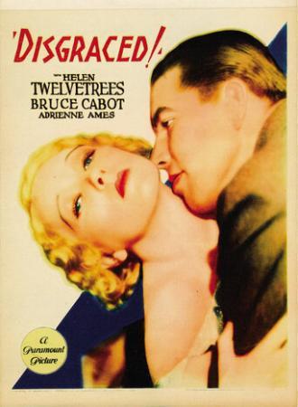 Disgraced! (фильм 1933)