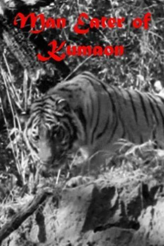 Man-Eater of Kumaon (фильм 1948)